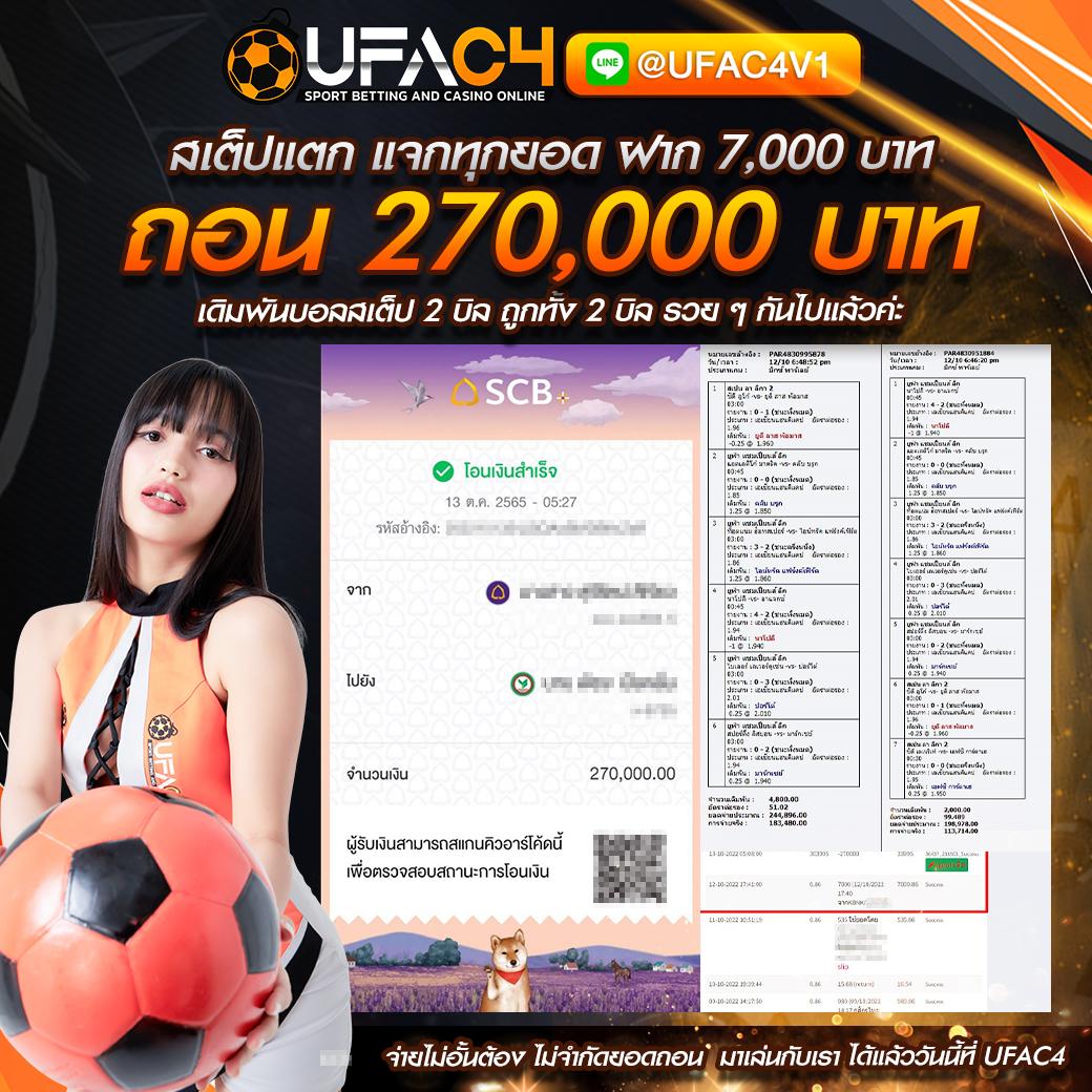 sexygame เว็บตรงสล็อต ฝากถอนออโต้ ไม่ผ่านเอเย่นต์ 2026