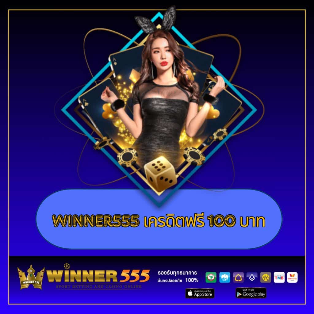 siam99 เว็บตรง สล็อต ฝากถอนออโต้ ไม่ผ่านเอเย่นต์ 2026