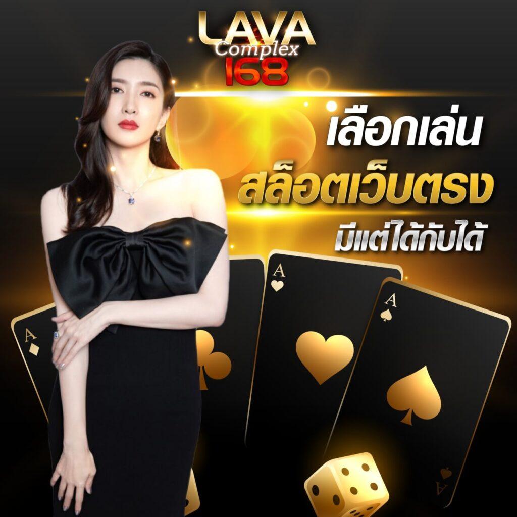 skvegas สล็อต เว็บตรง ฝากถอนออโต้ ไม่ผ่านเอเย่นต์ 2026