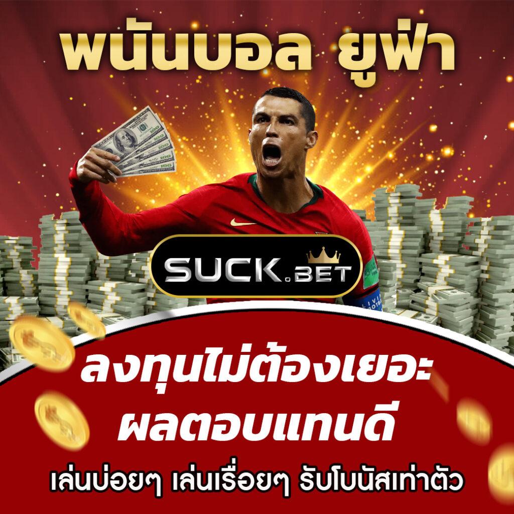 slot777 เว็บตรง สล็อต ฝากถอนออโต้ ไม่ผ่านเอเย่นต์ 2026