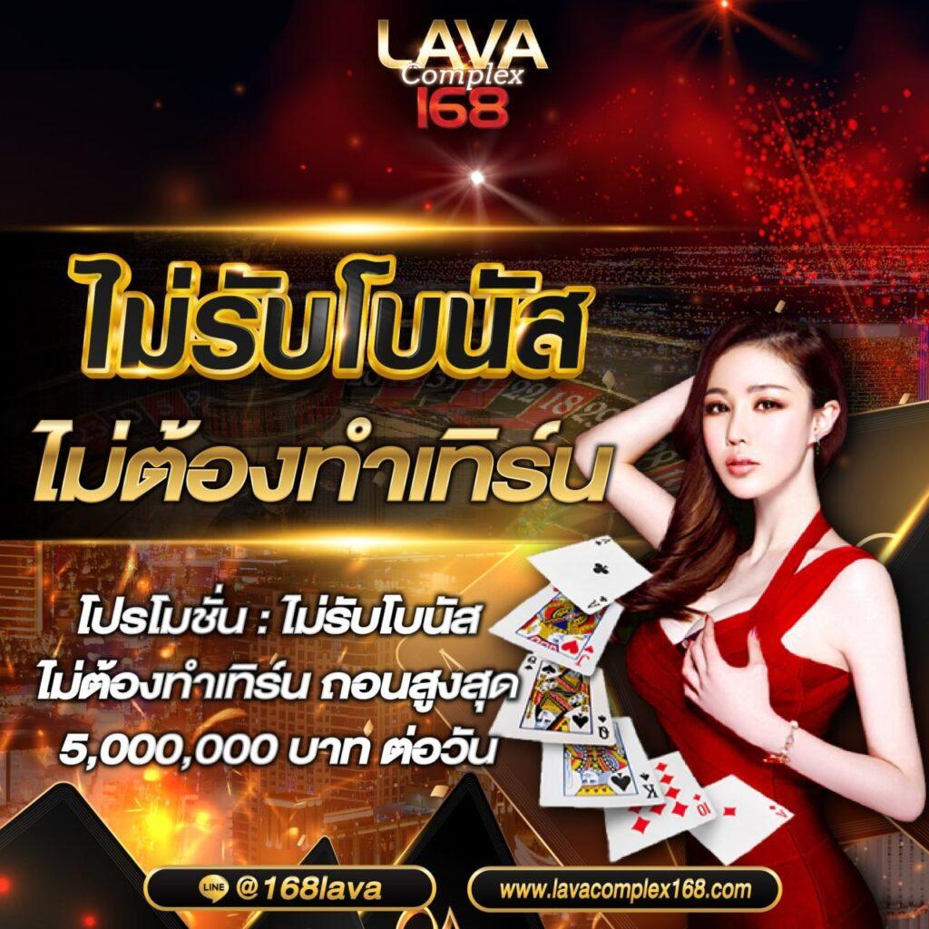 slot888 เว็บตรง สล็อต ฝากถอนออโต้ ไม่ผ่านเอเย่นต์ 2026