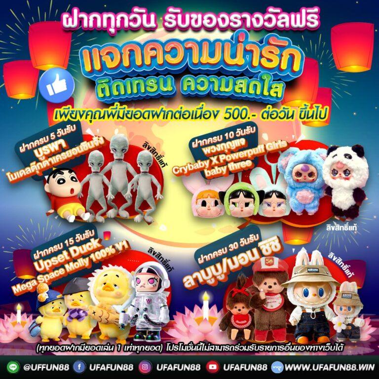 slot99 เว็บตรง สล็อต ฝากถอนออโต้ ไม่ผ่านเอเย่นต์ 2026