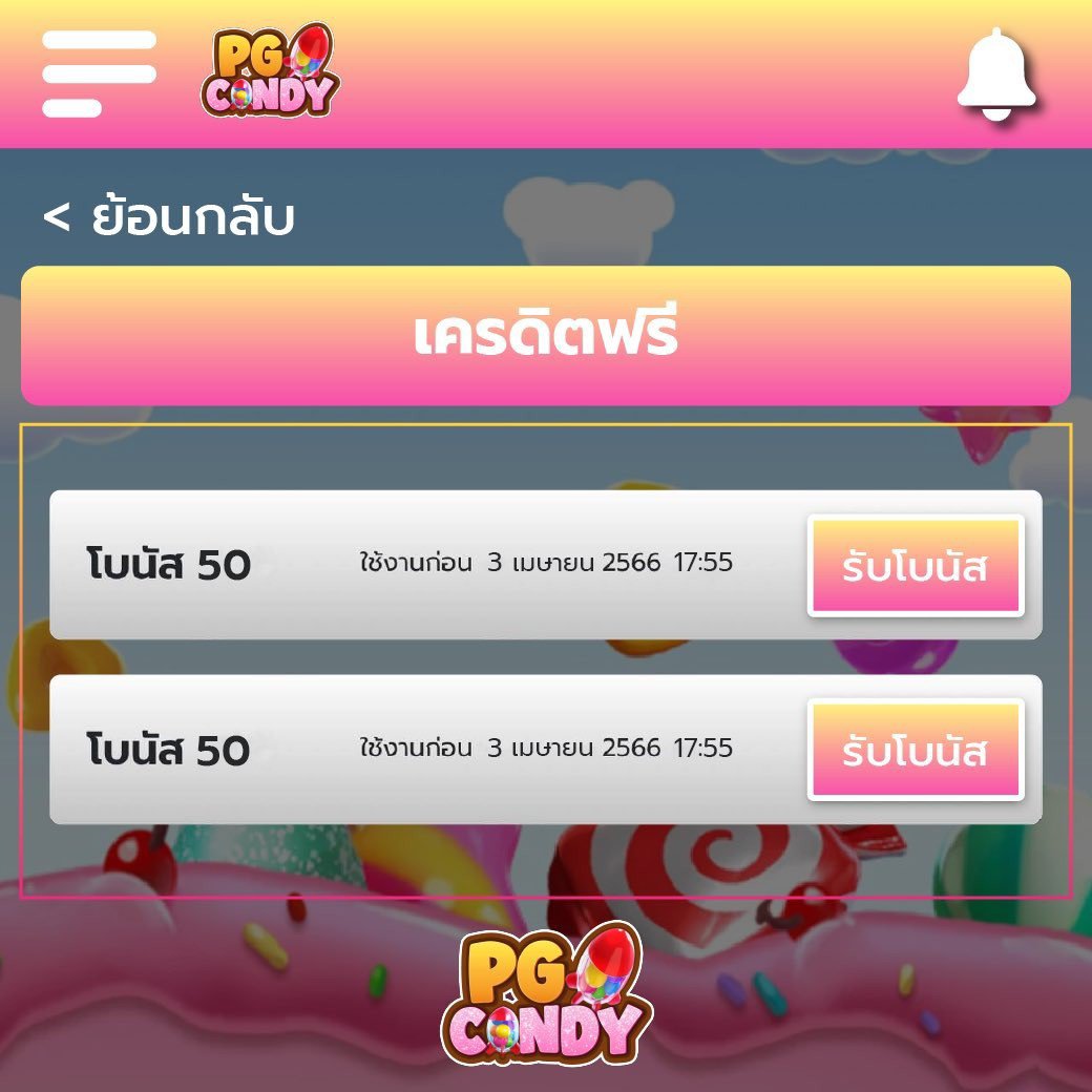 slot auto wallet เว็บตรง สล็อต ฝากถอนออโต้ ไม่ผ่านเอเย่นต์ 2026