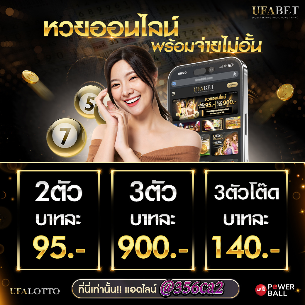slot online เว็บตรง สล็อต ฝากถอนออโต้ ไม่ผ่านเอเย่นต์ 2026