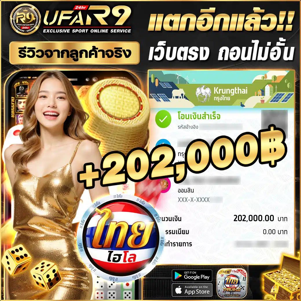 slot pg เว็บตรง สล็อต ฝากถอนออโต้ ไม่ผ่านเอเย่นต์ 2026
