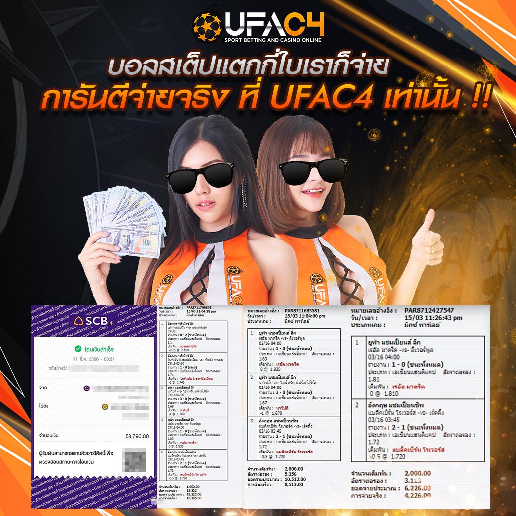 slotgame666 เว็บตรง สล็อต ฝากถอนออโต้ ไม่ผ่านเอเย่นต์ 2026