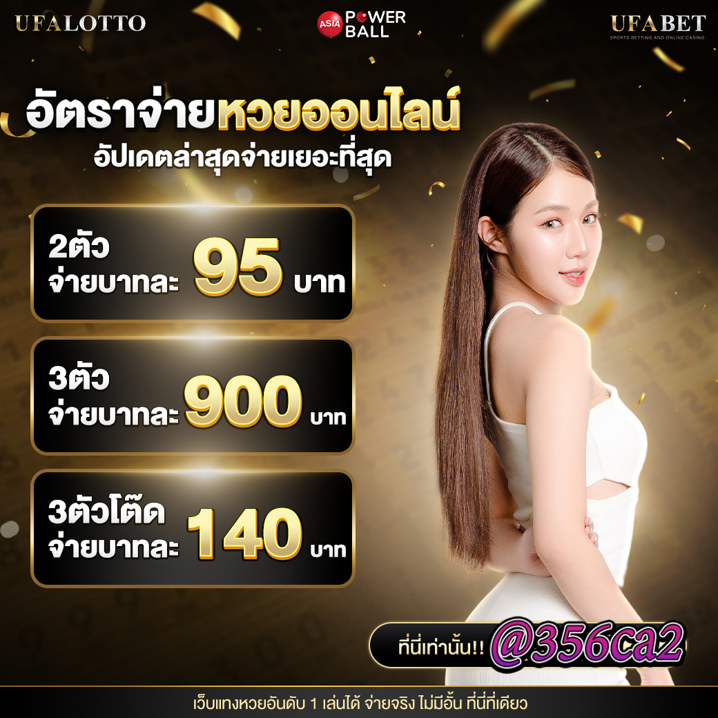 som777 com เว็บตรง สล็อต ฝากถอนออโต้ ไม่ผ่านเอเย่นต์ 2026