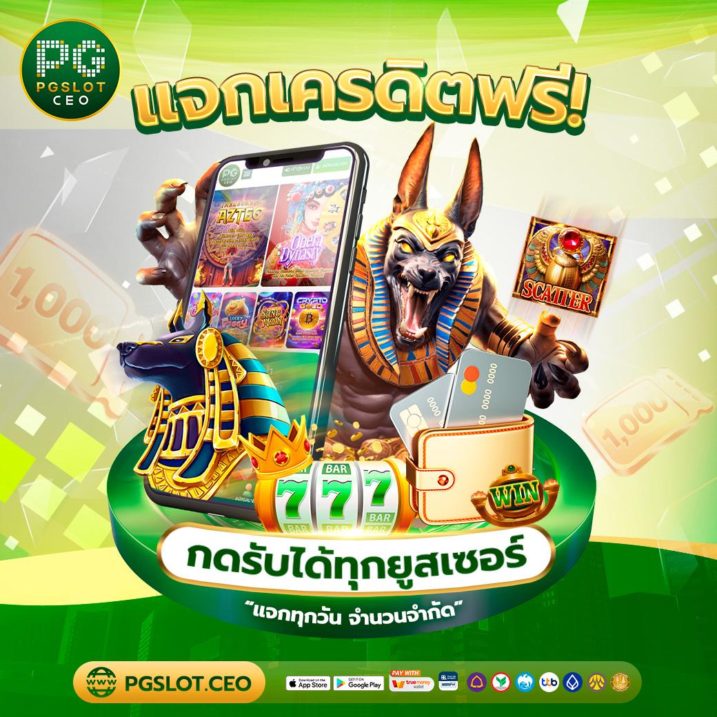 sompon99 เว็บตรง สล็อต ฝากถอนออโต้ไม่ผ่านเอเย่นต์ 2026