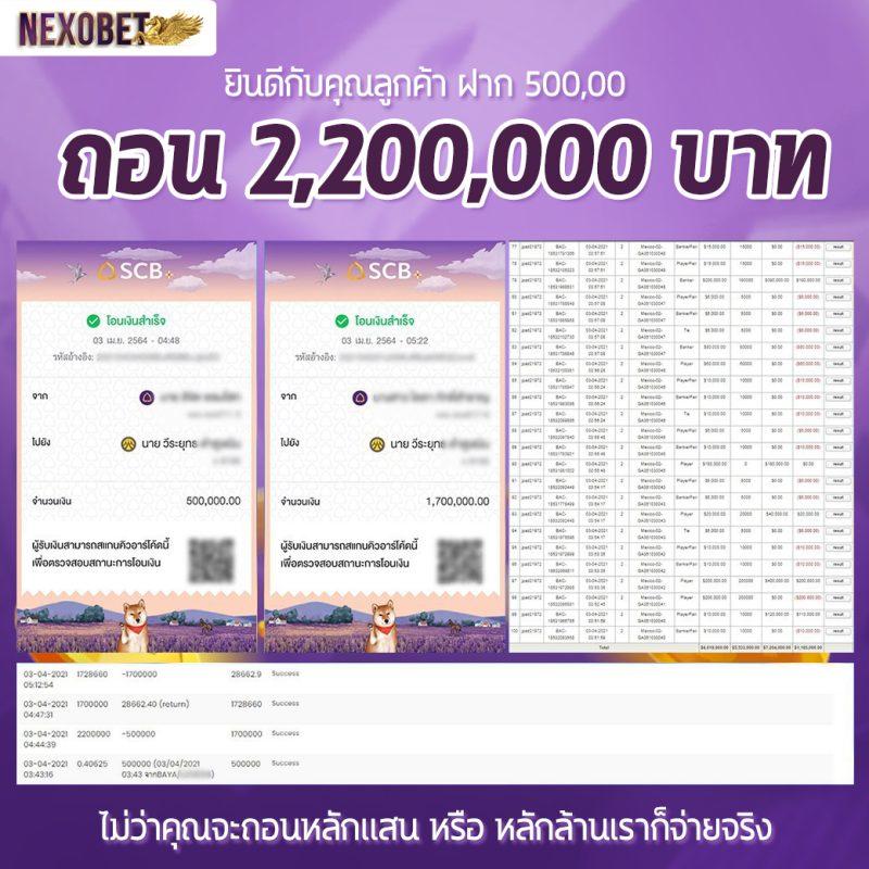 sora168 เว็บตรง สล็อต ฝากถอนออโต้ ไม่ผ่านเอเย่นต์ 2026