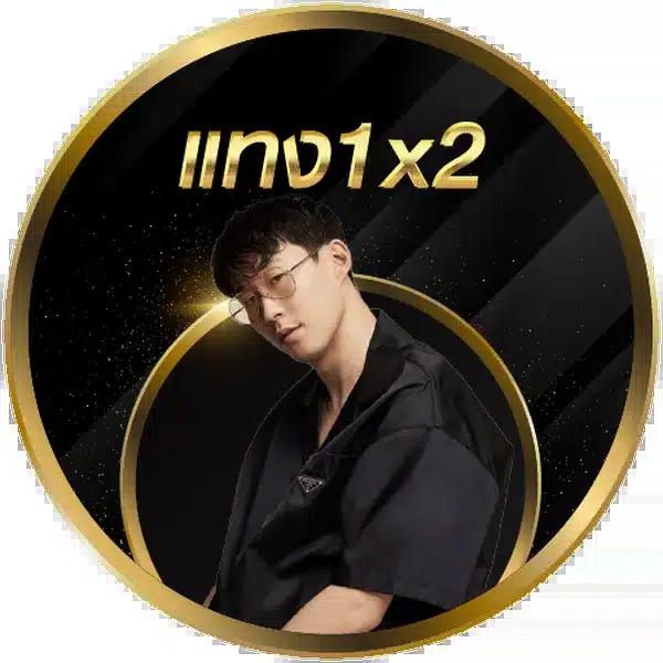 spinix888 เว็บตรง สล็อต ฝากถอนออโต้ ไม่ผ่านเอเย่นต์ 2026