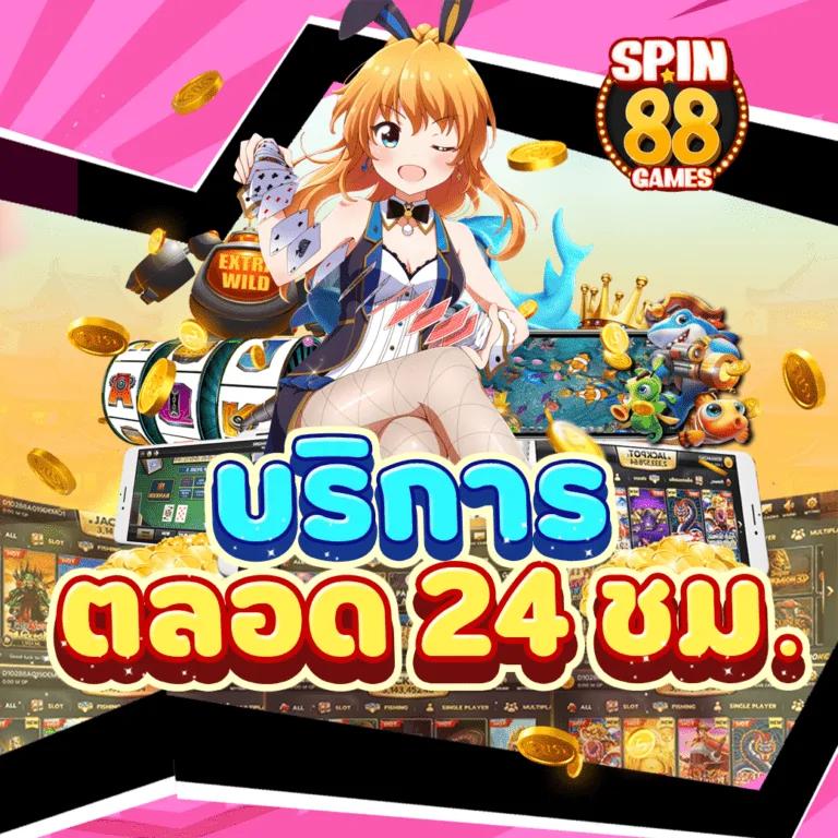 sqgame555 เว็บตรงสล็อต ฝากถอนออโต้ ไม่ผ่านเอเย่นต์ 2026