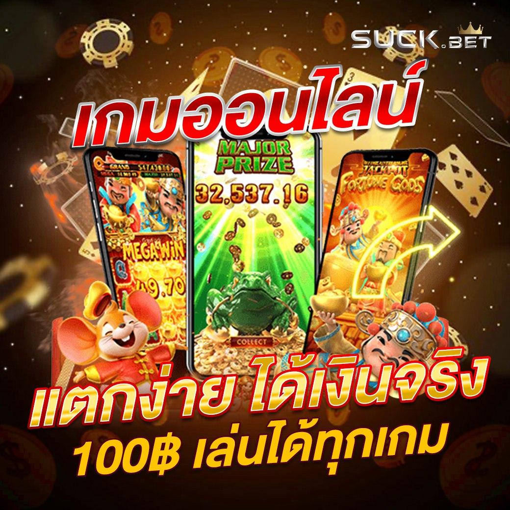 ss168 เว็บตรง สล็อต ฝากถอนออโต้ ไม่ผ่านเอเย่นต์ 2026