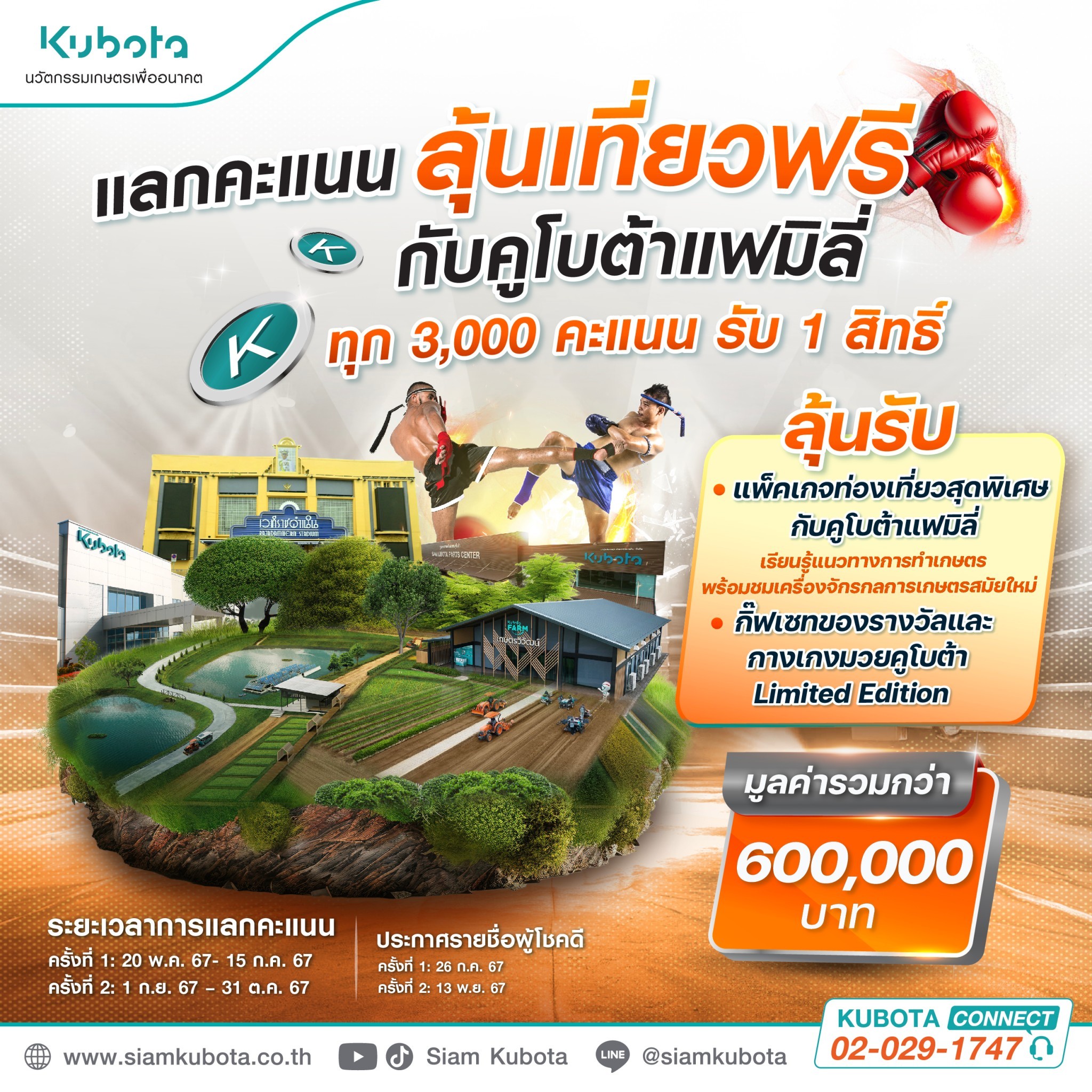 ssgame666 เว็บตรง สล็อต ฝากถอนออโต้ ไม่ผ่านเอเย่นต์ 2026