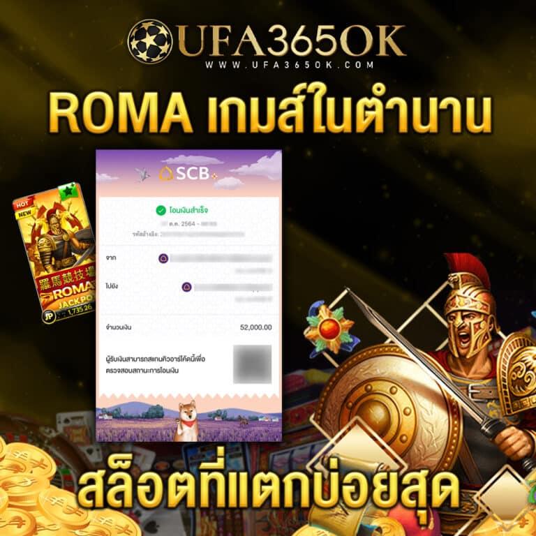 step7m เว็บตรง สล็อต ฝากถอนออโต้ ไม่ผ่านเอเย่นต์ 2026