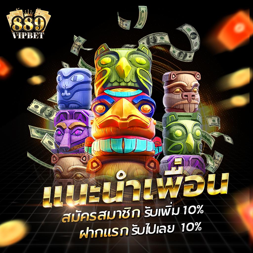 superslot ทางเข้า เว็บตรง สล็อต ฝากถอนออโต้ ไม่ผ่านเอเย่นต์ 2026