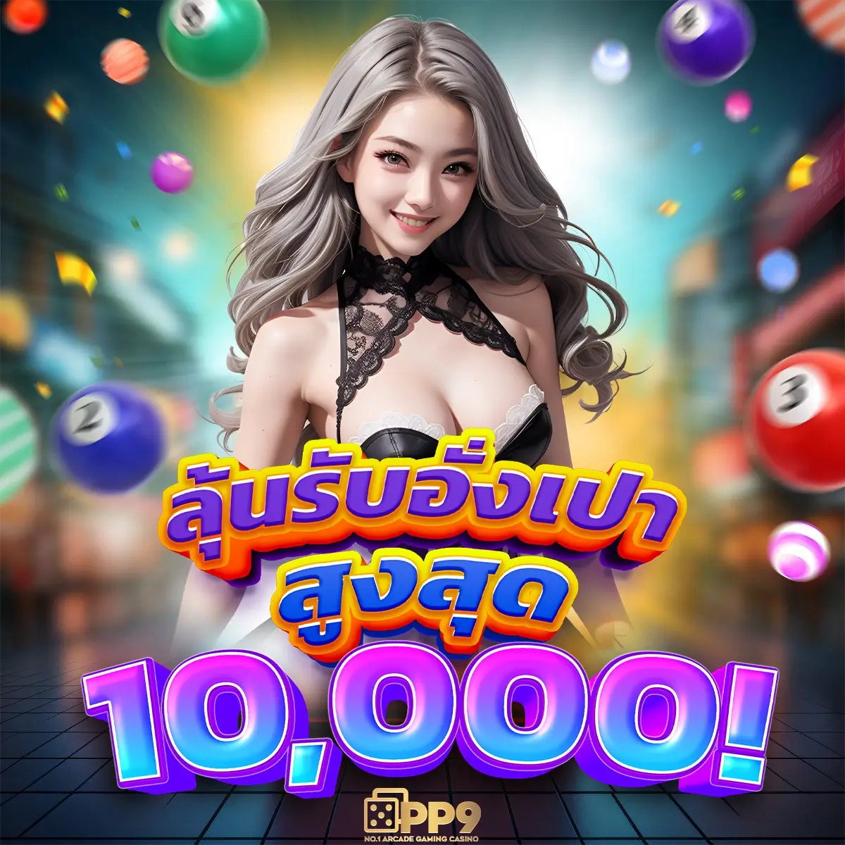superslot เครดิตฟรี เว็บตรง สล็อต ฝากถอนออโต้ ไม่ผ่านเอเย่นต์ 2026