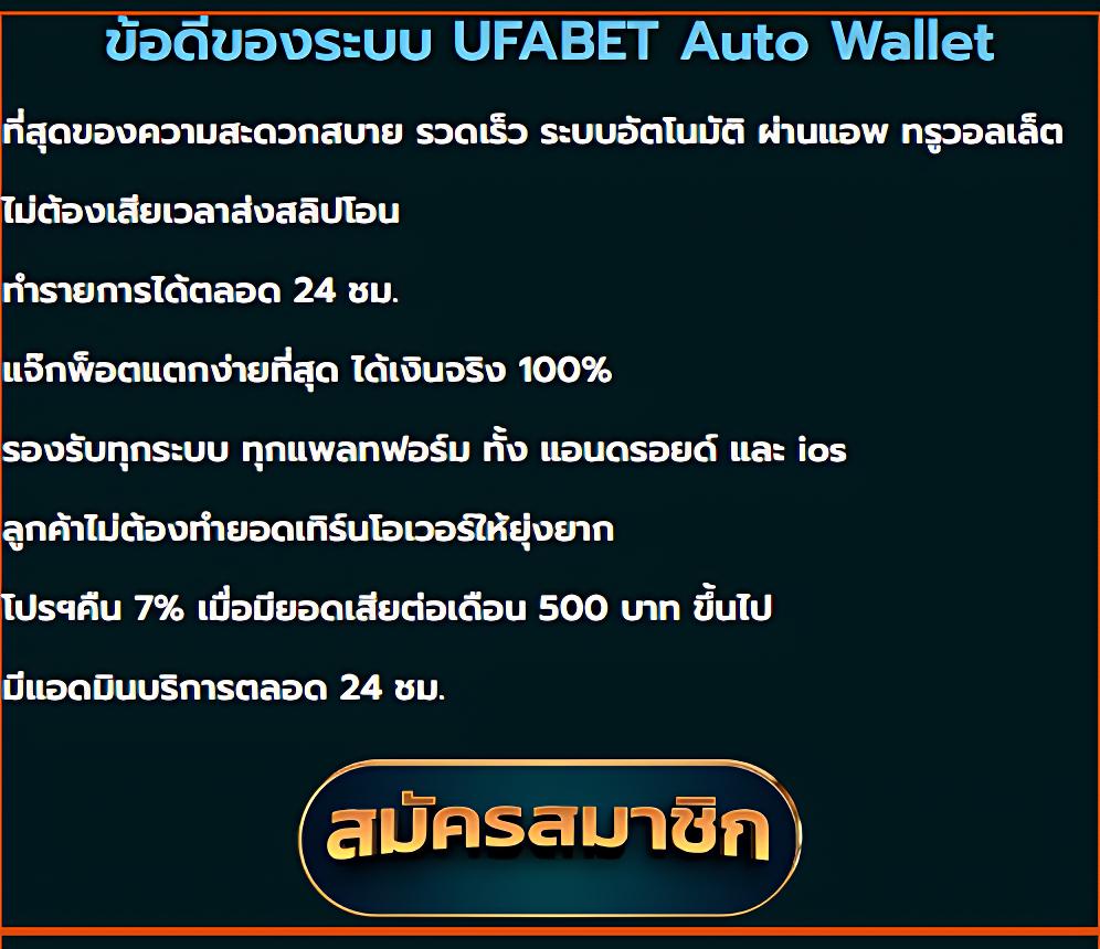 superslotmax เว็บตรง สล็อต ฝากถอนออโต้ ไม่ผ่านเอเย่นต์ 2026