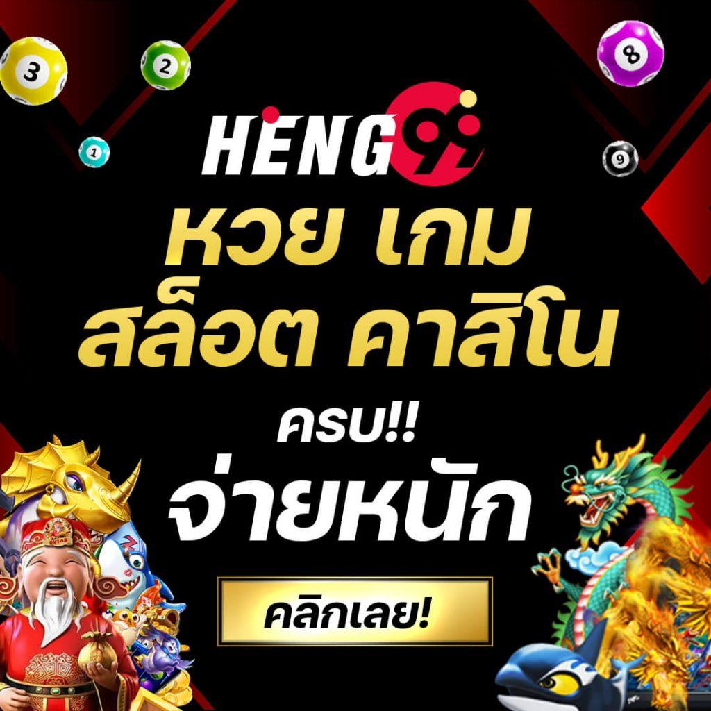 superwin9 เว็บตรง สล็อต ฝากถอนออโต้ ไม่ผ่านเอเย่นต์ 2026