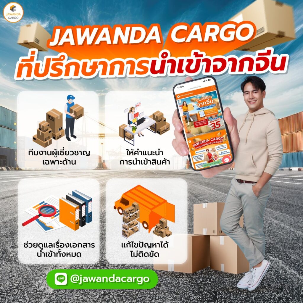 sushi 555 สล็อต เว็บตรง สล็อต ฝากถอนออโต้ ไม่ผ่านเอเย่นต์ 2026