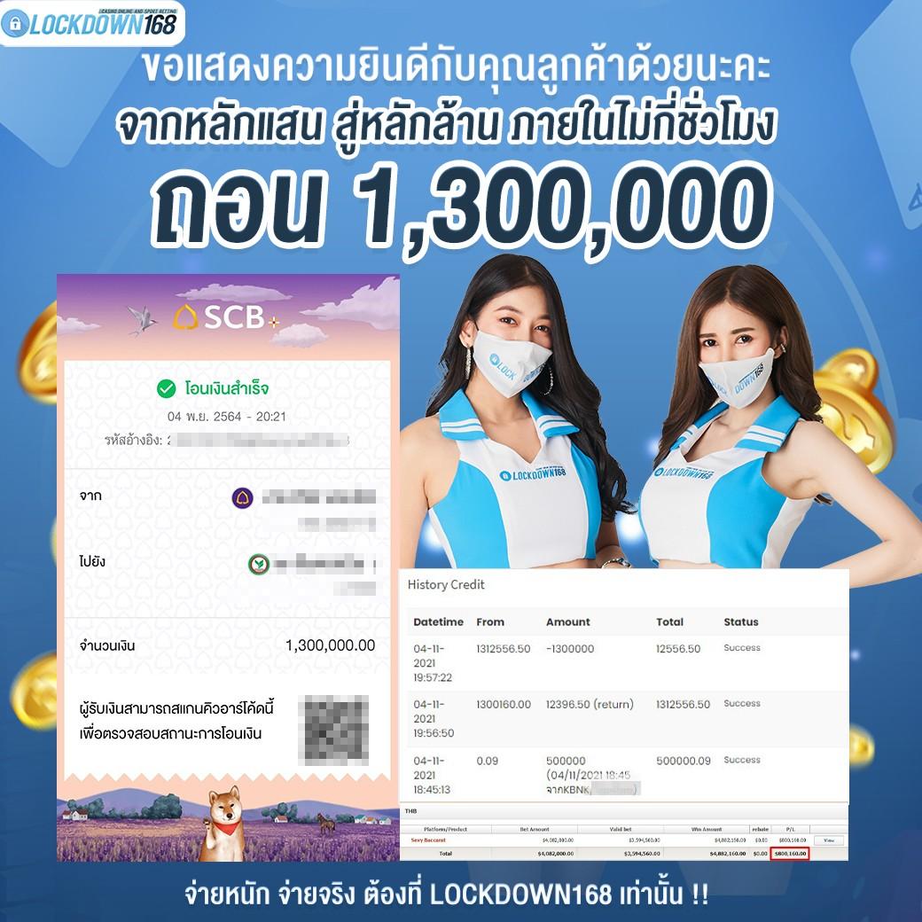tenyu game เว็บตรง สล็อต ฝากถอนออโต้ ไม่ผ่านเอเย่นต์ 2026