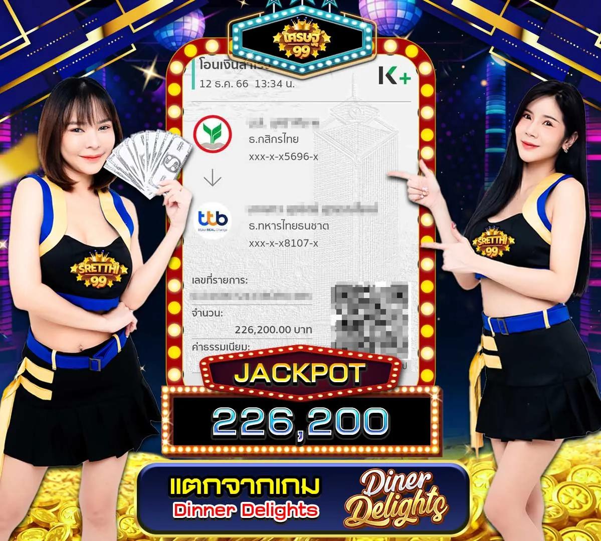 tgz88 เว็บตรง สล็อต ฝากถอนออโต้ ไม่ผ่านเอเย่นต์ 2026