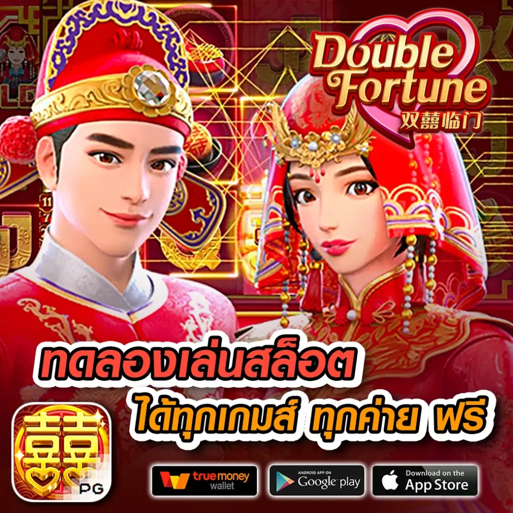 th2 vip เว็บตรง สล็อต ฝากถอนออโต้ ไม่ผ่านเอเย่นต์ 2026
