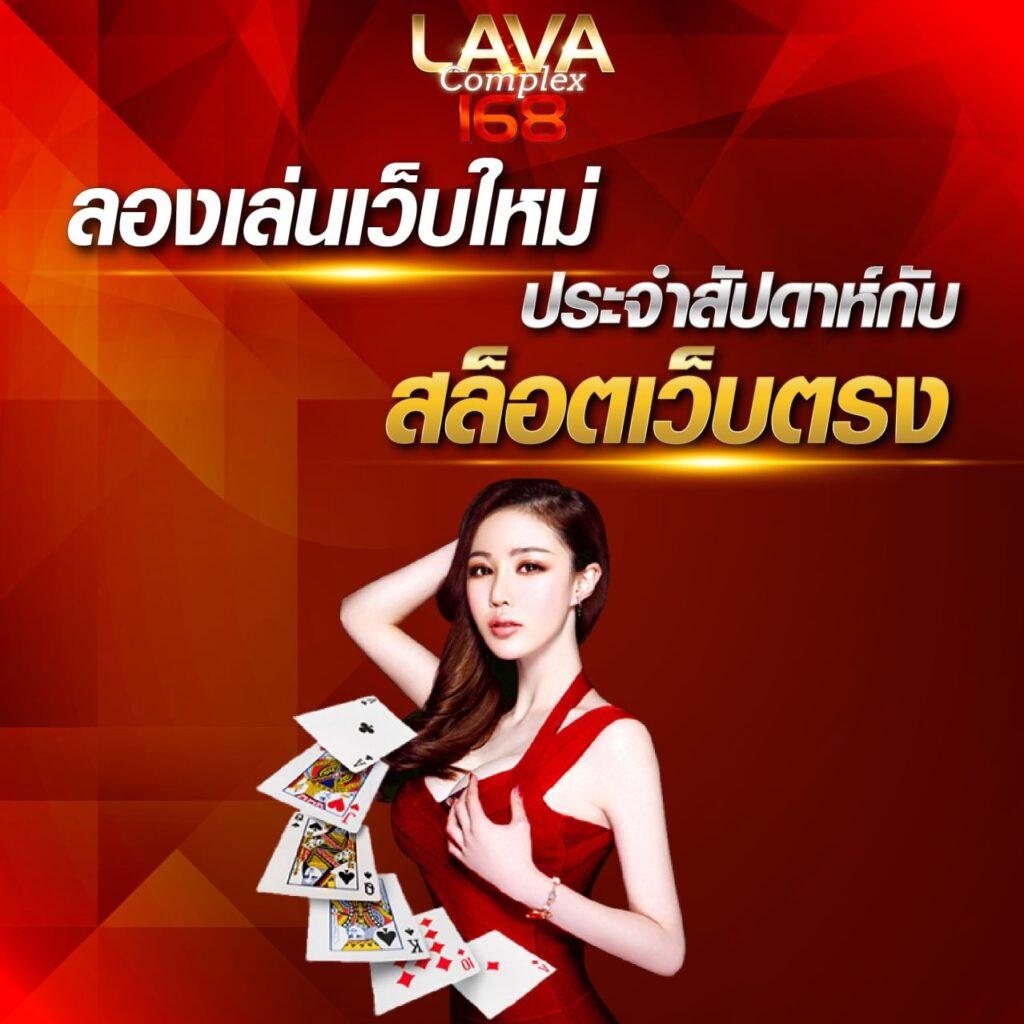 thaisiambet เว็บตรง สล็อต ฝากถอนออโต้ ไม่ผ่านเอเย่นต์ 2026