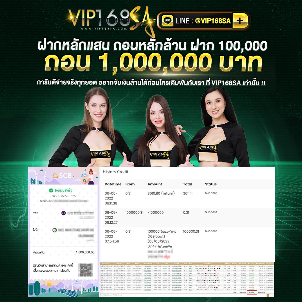 tiger8899 เว็บตรง สล็อต ฝากถอนออโต้ ไม่ผ่านเอเย่นต์ 2026