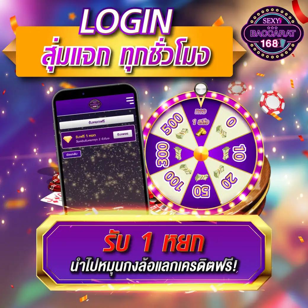 tigerbig เว็บตรงสล็อต ฝากถอนออโต้ ไม่ผ่านเอเย่นต์ 2026