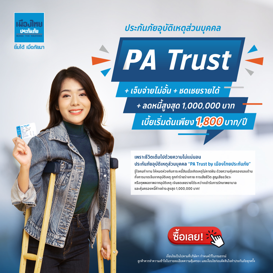tk9bet เว็บตรง สล็อต ฝากถอนออโต้ ไม่ผ่านเอเย่นต์ 2026