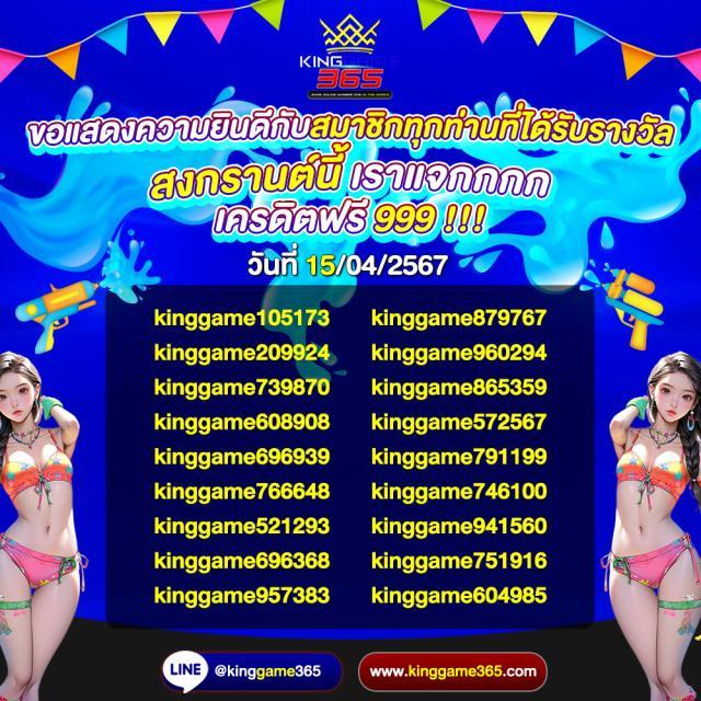 tmb666 เว็บตรง สล็อต ฝากถอนออโต้ ไม่ผ่านเอเย่นต์ 2026