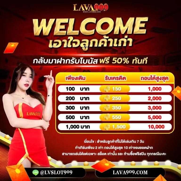 tnt191 เว็บตรง สล็อต ฝากถอนออโต้ ไม่ผ่านเอเย่นต์ 2026