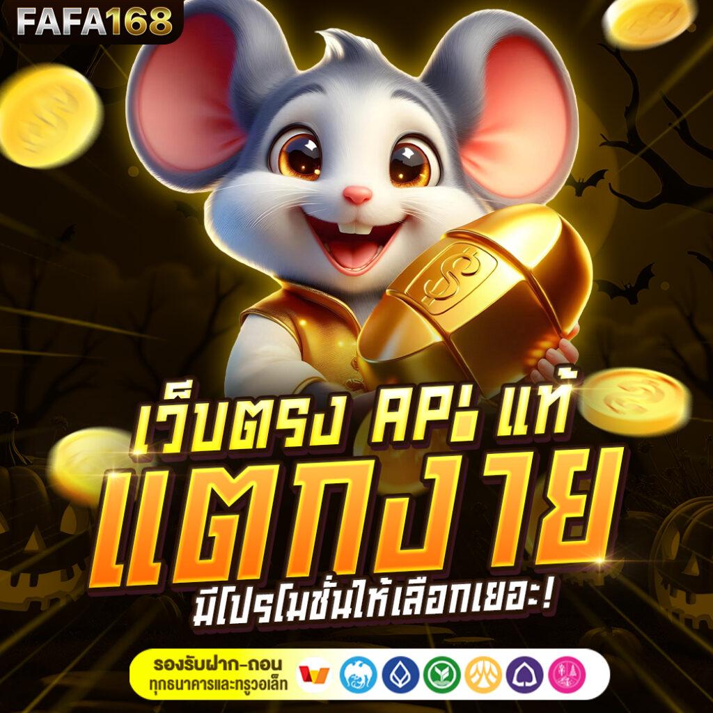 u3103 com เข้าสู่ระบบ เว็บตรง สล็อต ฝากถอนออโต้ ไม่ผ่านเอเย่นต์ 2026