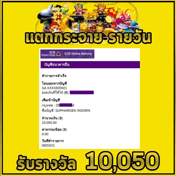 u31 vip ทางเข้า เว็บตรง สล็อต ฝากถอนออโต้ ไม่ผ่านเอเย่นต์ 2026