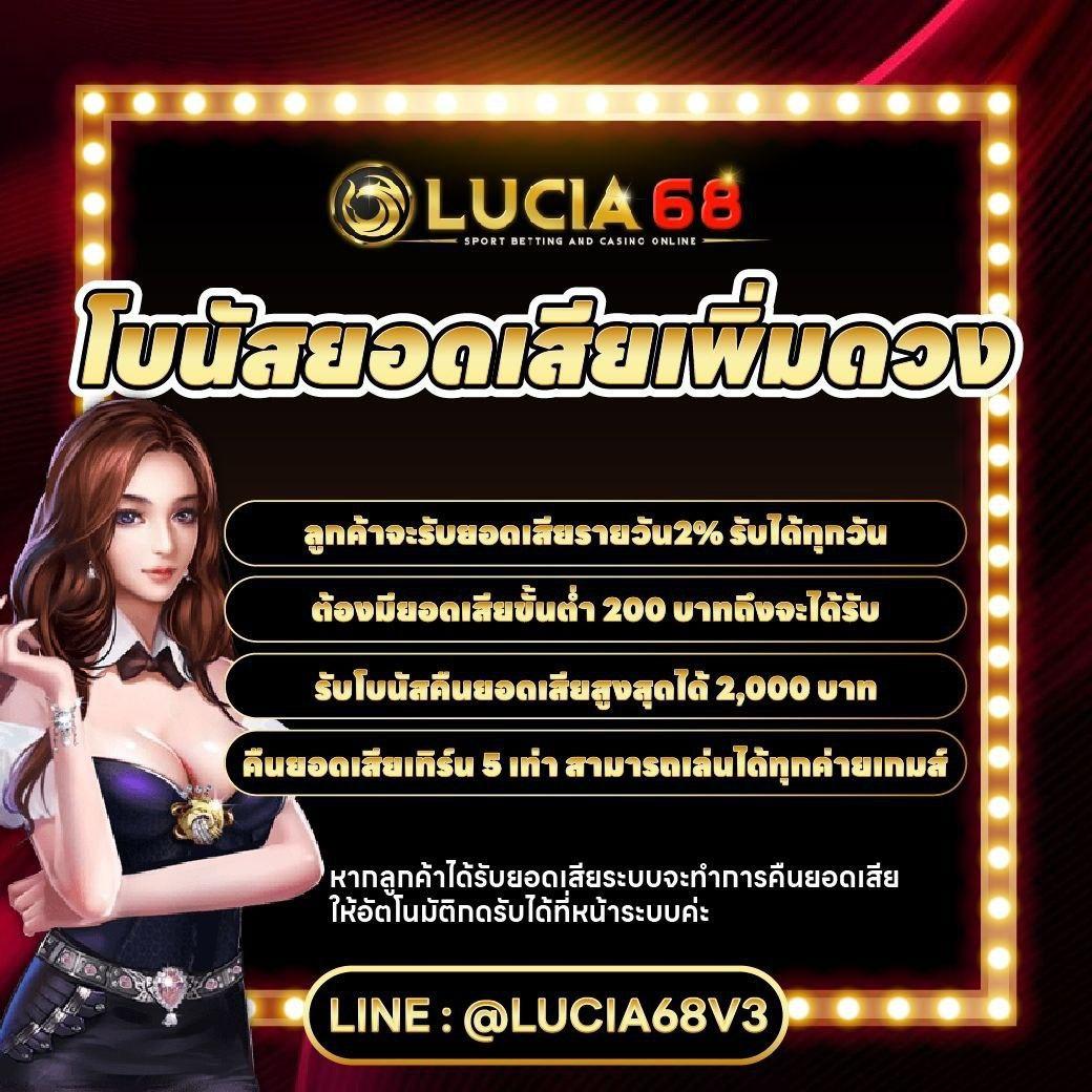 u31 เข้าสู่ระบบ เว็บตรง สล็อต ฝากถอนออโต้ ไม่ผ่านเอเย่นต์ 2026