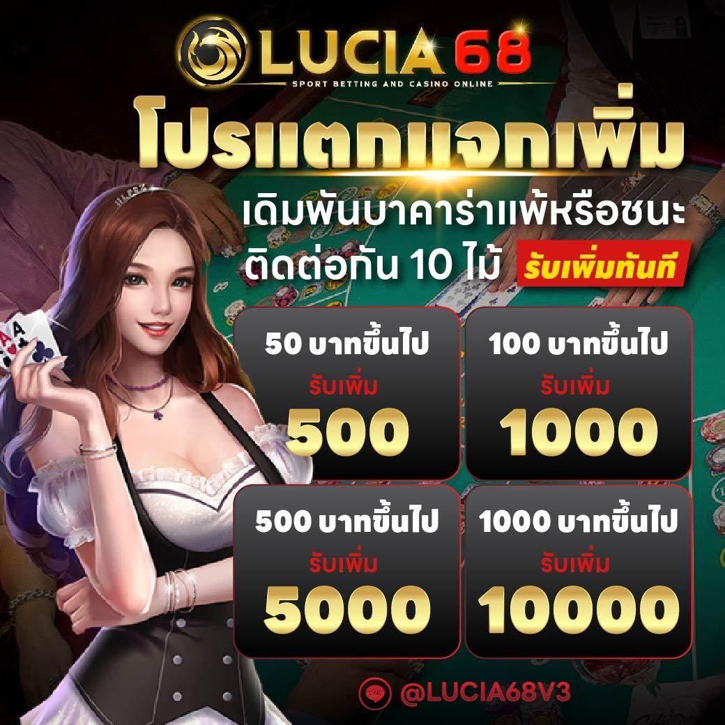 u31 เครดิตฟรี 188 สล็อต เว็บตรง ฝากถอนออโต้ ไม่ผ่านเอเย่นต์ 2026