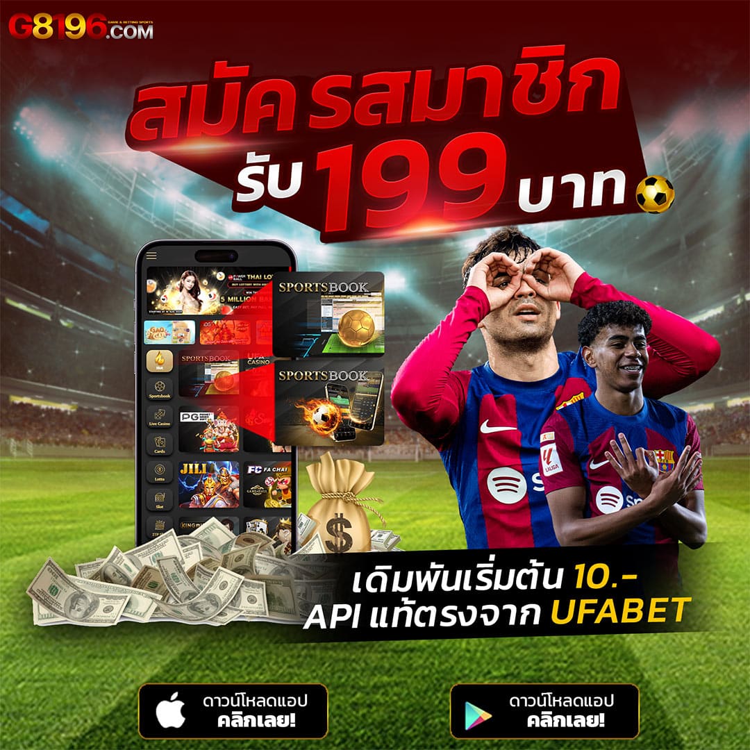 ufa11k เว็บตรง สล็อต ฝากถอนออโต้ ไม่ผ่านเอเย่นต์ 2026