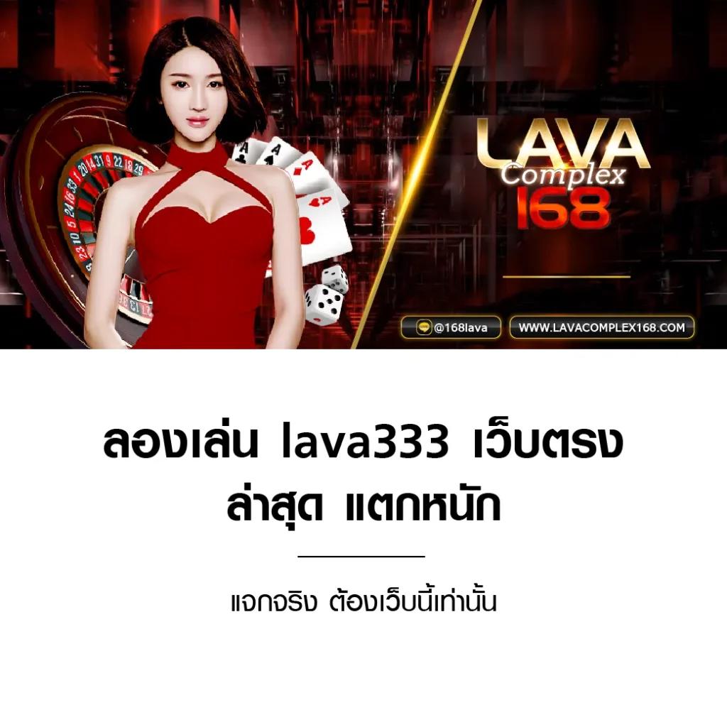 ufa147s เว็บตรง สล็อต ฝากถอนออโต้ ไม่ผ่านเอเย่นต์ 2026