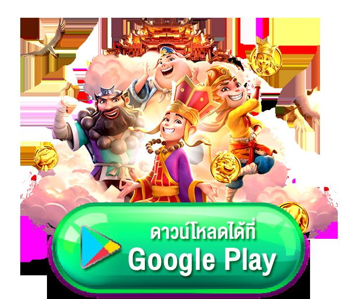 ufa369 ทางเข้า เว็บตรง/สล็อต/ฝากถอนออโต้ ไม่ผ่านเอเย่นต์ 2026