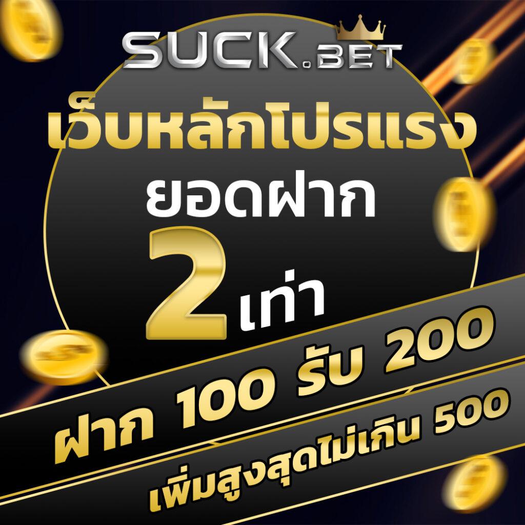 ufa777ทางเข้า สล็อต เว็บตรง/สล็อต ฝากถอนออโต้ ไม่ผ่านเอเย่นต์ 2026