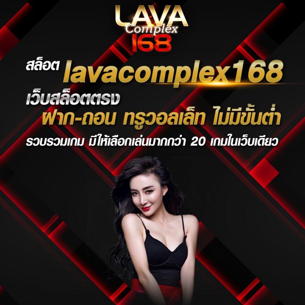 ufa7789 สล็อต เว็บตรง ฝากถอนออโต้ ไม่ผ่านเอเย่นต์ 2026