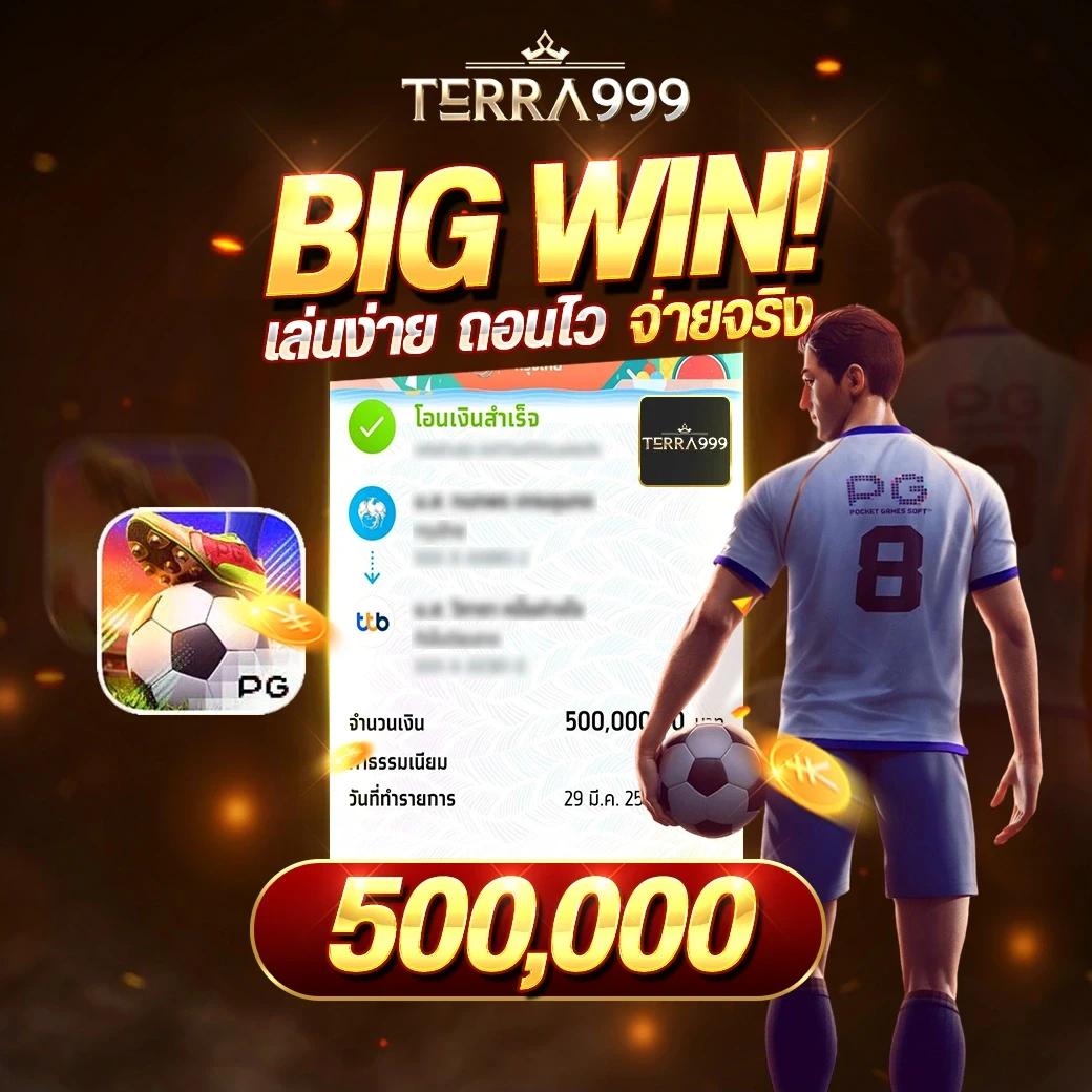 ufa888 เว็บตรง สล็อต ฝากถอนออโต้ เว็บตรง ไม่ผ่านเอเย่นต์ 2026