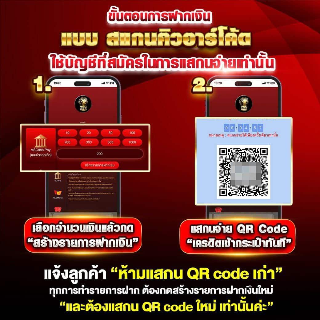 ufa99 เว็บตรง สล็อต ฝากถอนออโต้ ไม่ผ่านเอเย่นต์ 2026