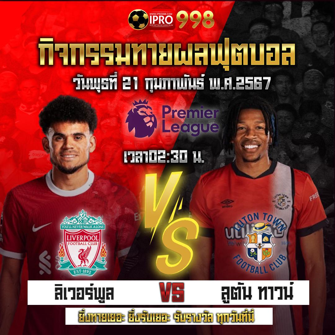 ufa wallet เว็บตรง สล็อต ฝากถอนออโต้ ไม่ผ่านเอเย่นต์ 2026