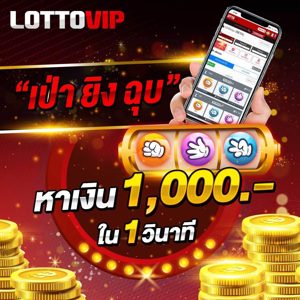 ufabet1212 เข้าสู่ระบบ เว็บตรง สล็อต ฝากถอนออโต้ ไม่ผ่านเอเย่นต์ 2026