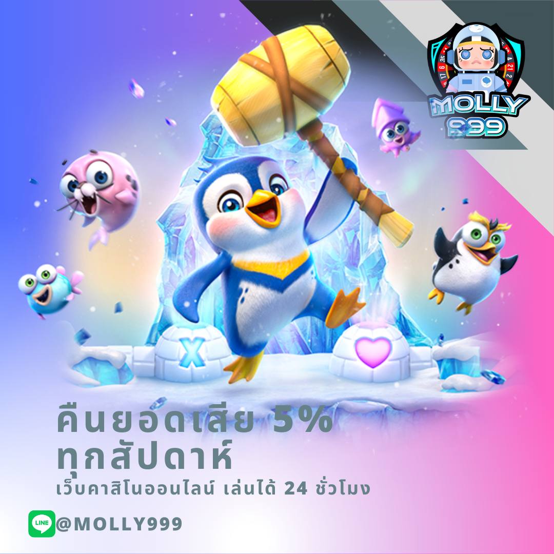 ufabet1212 เว็บตรง สล็อต ฝากถอนออโต้ ไม่ผ่านเอเย่นต์ 2026
