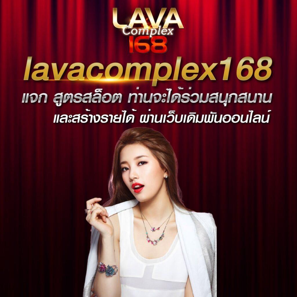 ufabet1688 เว็บตรง สล็อต ฝากถอนออโต้ไม่ผ่านเอเย่นต์ 2026