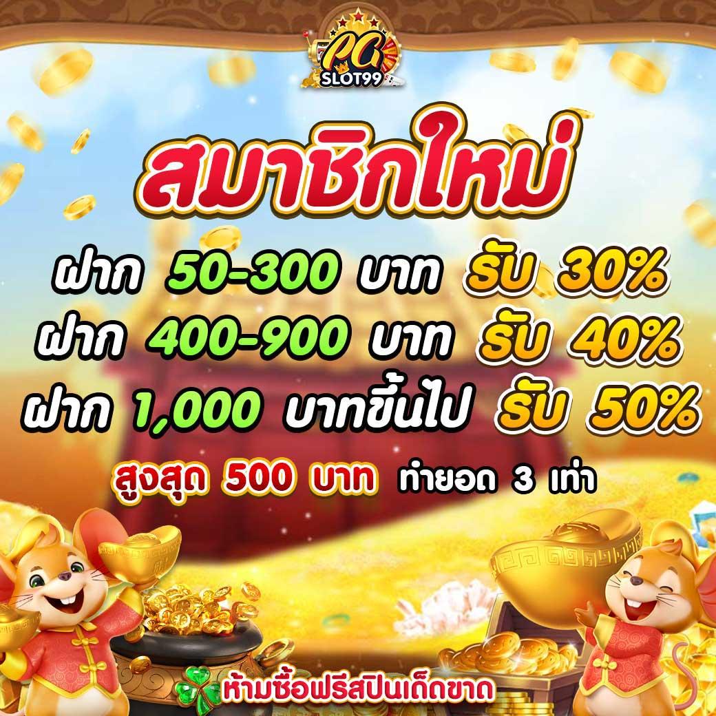 ufabet168 เว็บตรง เว็บตรง/สล็อต/ฝากถอนออโต้ ไม่ผ่านเอเย่นต์ 2026
