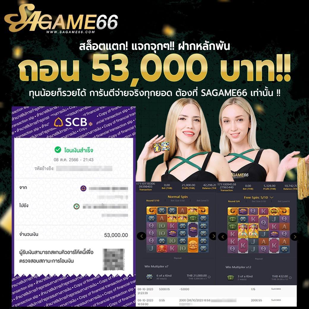 ufabet777 เว็บตรง สล็อต ฝากถอนออโต้ ไม่ผ่านเอเย่นต์ 2026