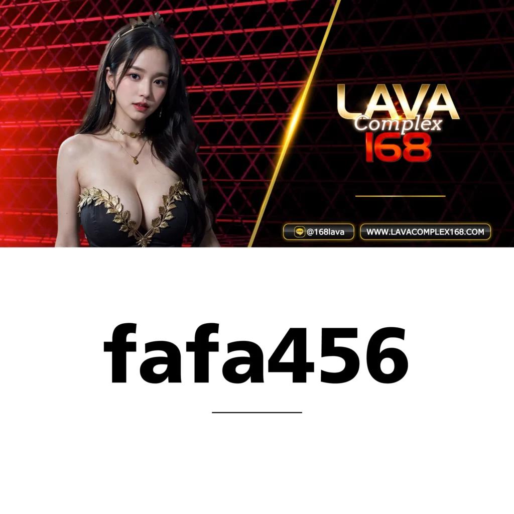 ufabet เข้าสู่ระบบทางเข้า เว็บตรง สล็อต ฝากถอนออโต้ ไม่ผ่านเอเย่นต์ 2026